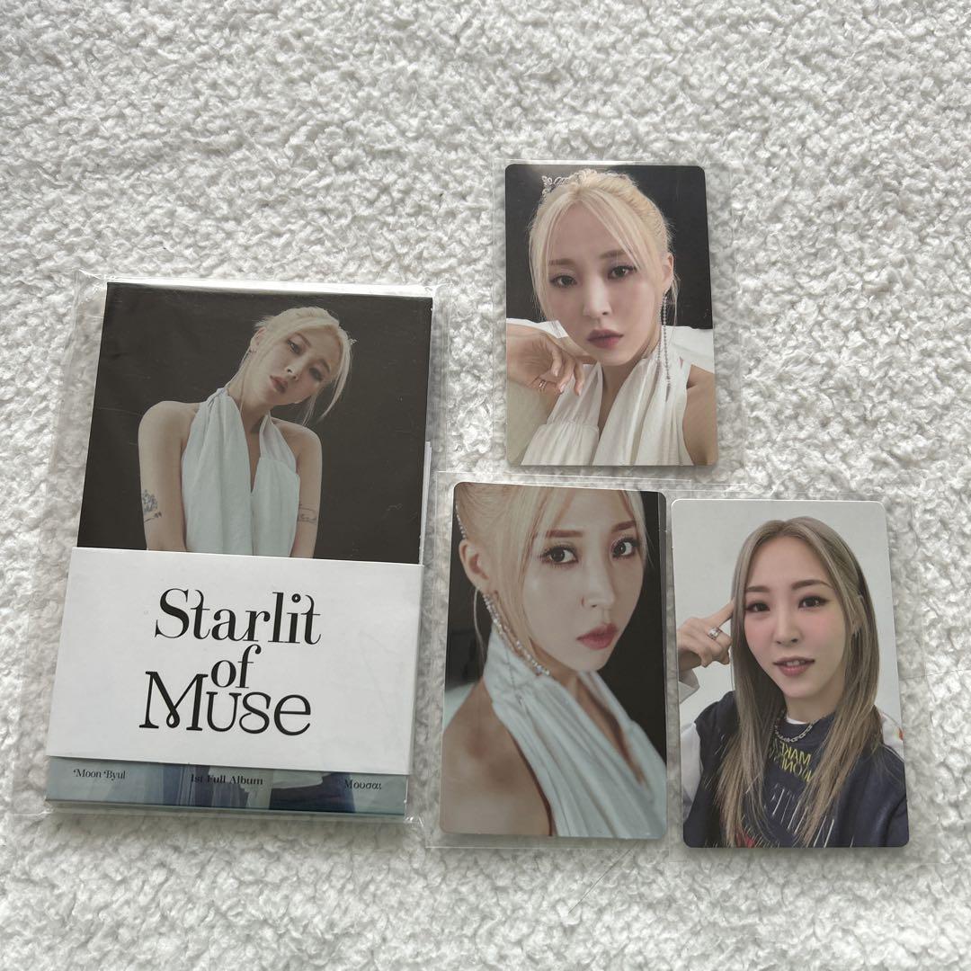 MAMAMOO ムンビョル トレカ Starlit of muse - メルカリ