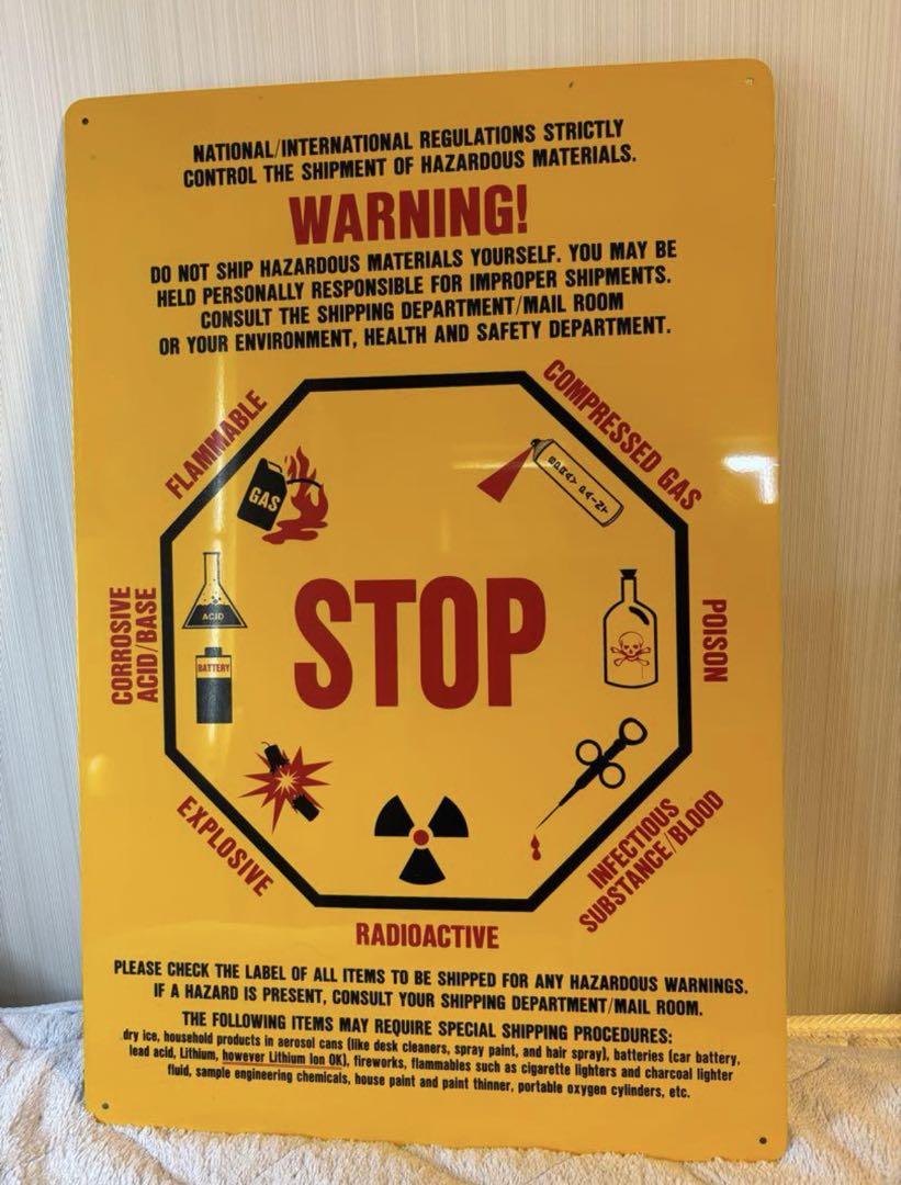 危険物警告看板 STOP看板 WARNING看板 大きい看板 レア 鉄製