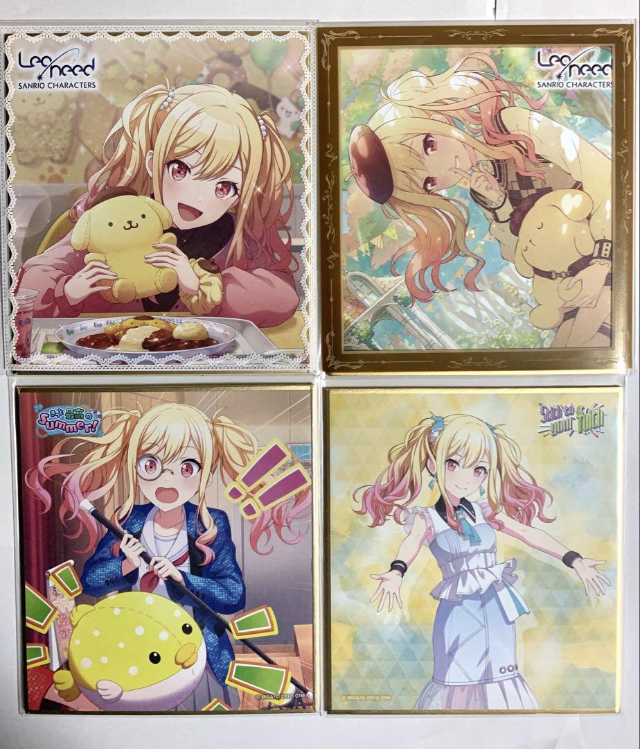 プロセカ 色紙 天馬咲希 まとめ売り！① - メルカリ
