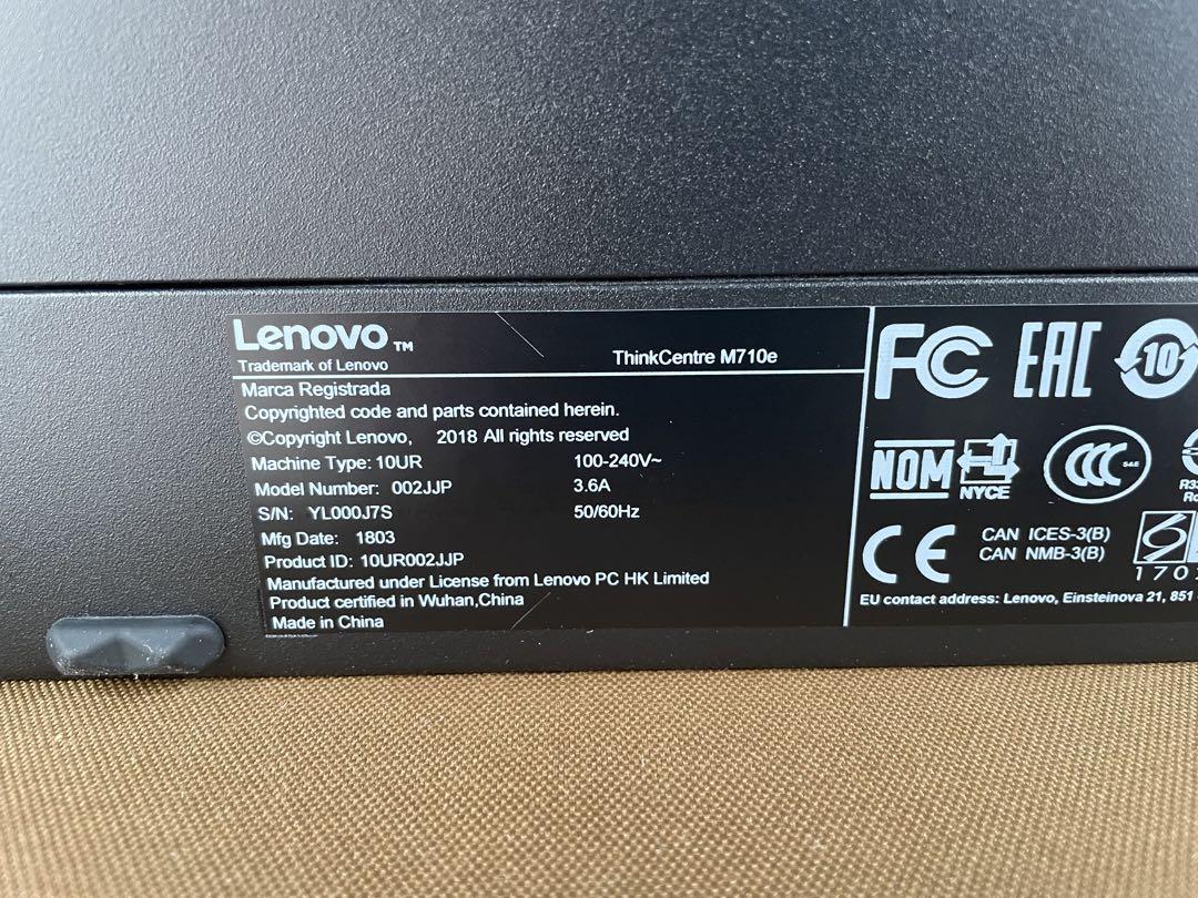 Lenovo M710e 7世代i5 SSD＋HDD win10