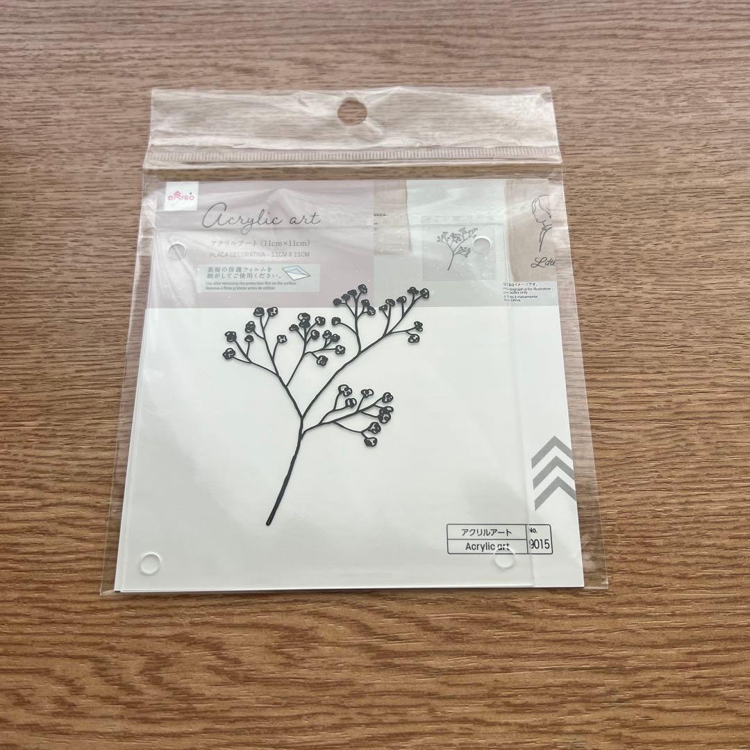 パネル ニューアートフレーム ナチュラル 【美和野らぐ】受注生産品 10