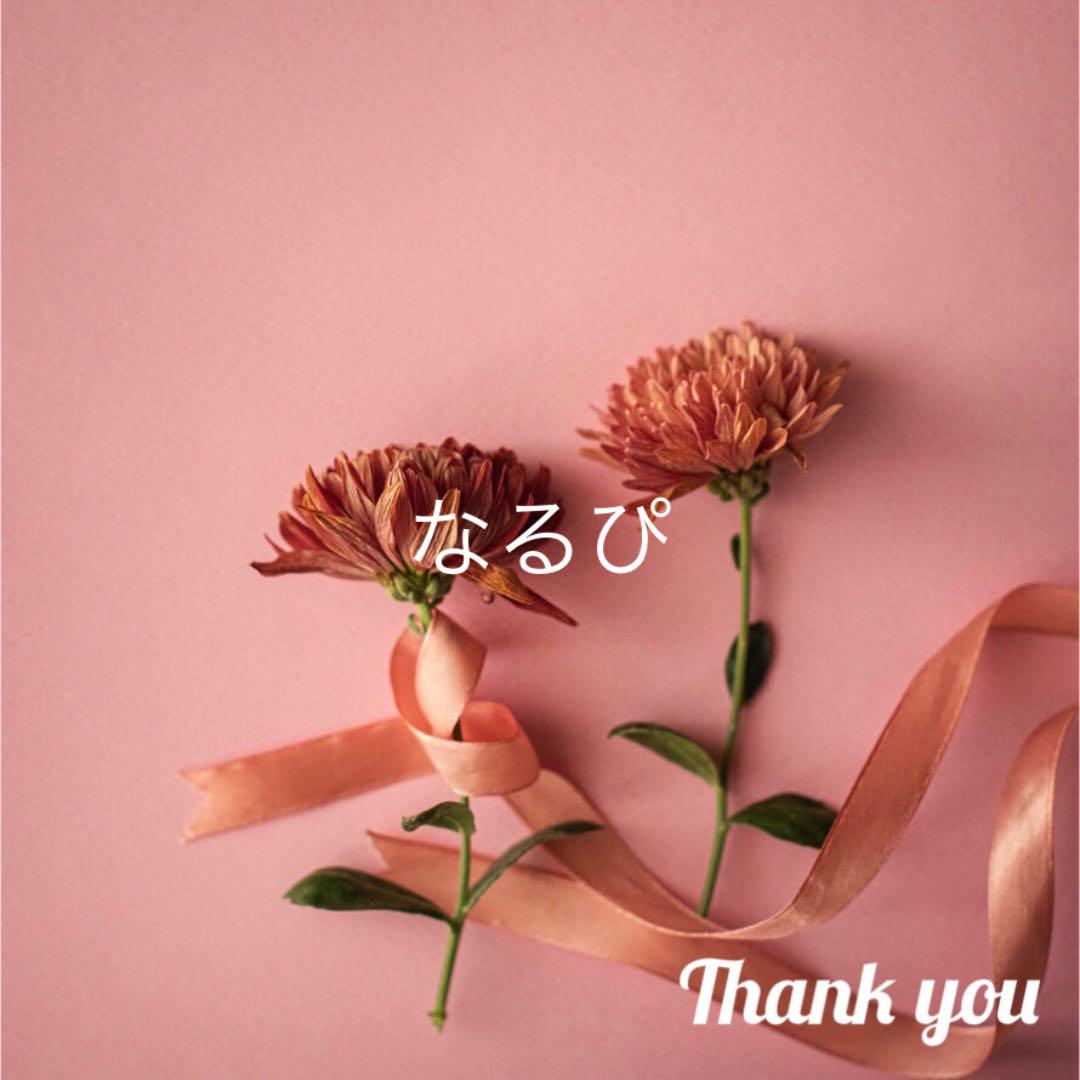 なるぴ♡