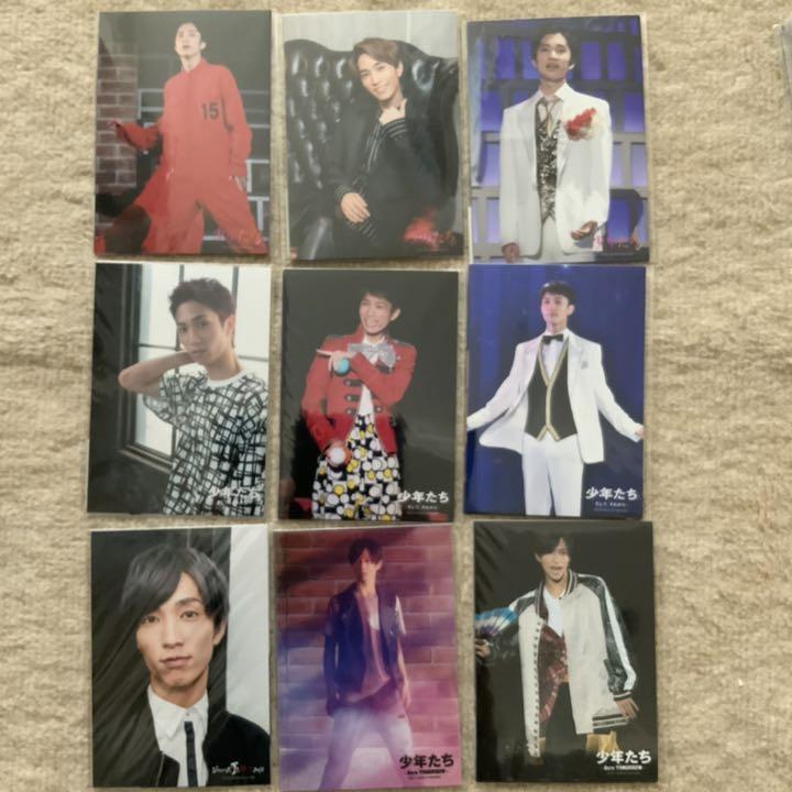 田中樹 公式写真 まとめ売り SixTONES