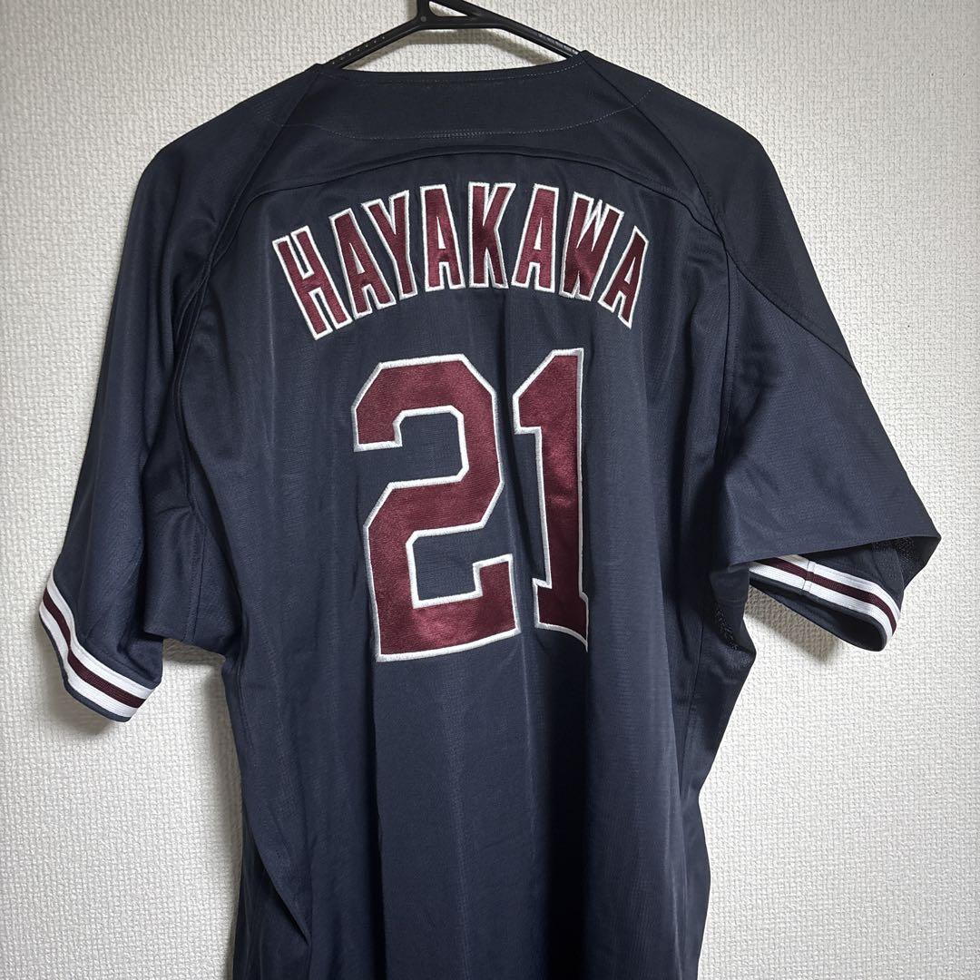 楽天イーグルス　ファンクラブ　ユニフォーム　早川隆久　ファンクラブ Tシャツ 楽天イーグルス ファンクラブユニフォーム2024 早川 隆久 - メルカリ