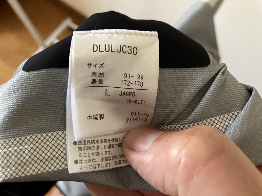 DESCENTE PAUSE デサント ポーズ　オーバーコート