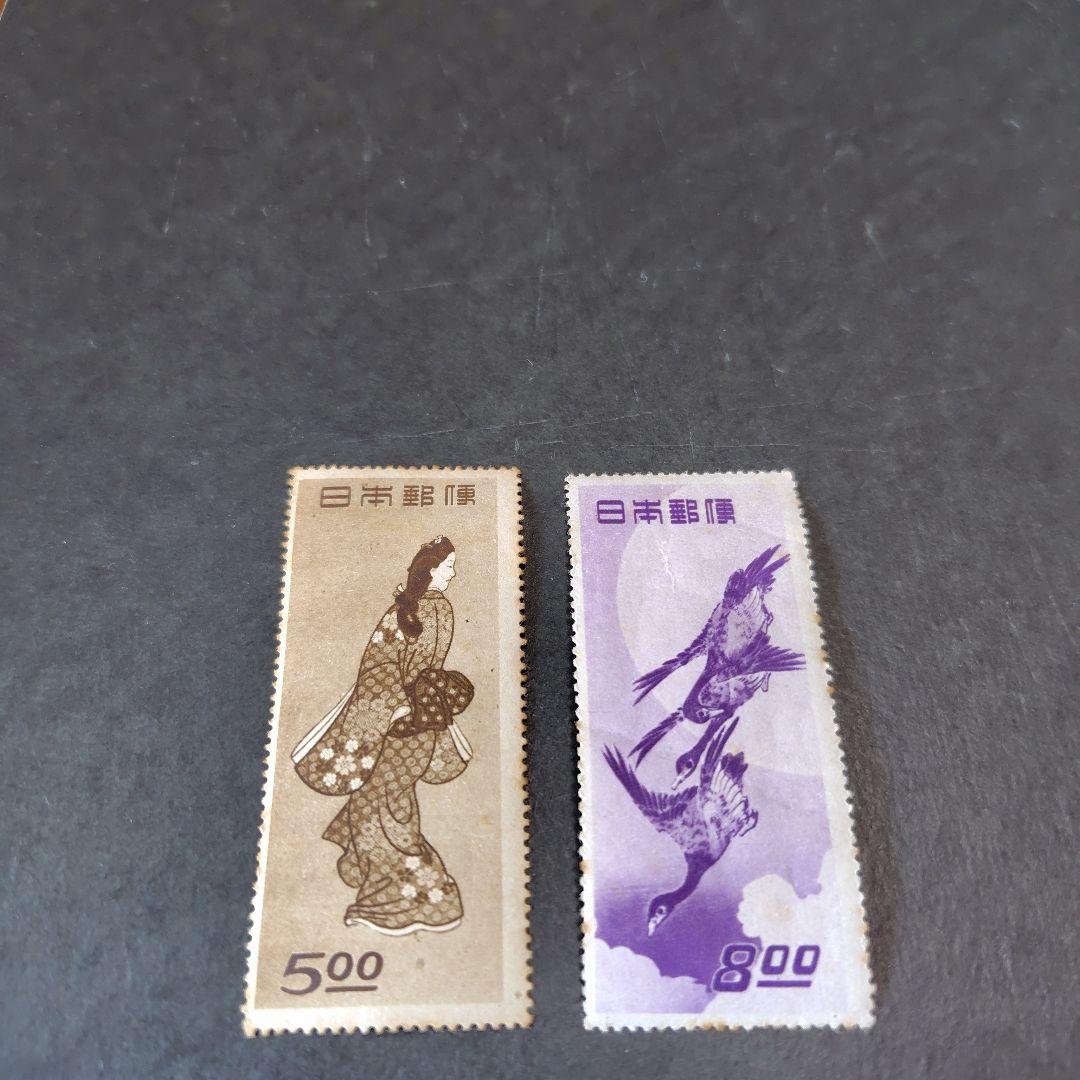 激レア台湾切手セット 銭単位切手 銭単位切手 (レア) 切手趣味週間 大人気2種セット - メルカリ