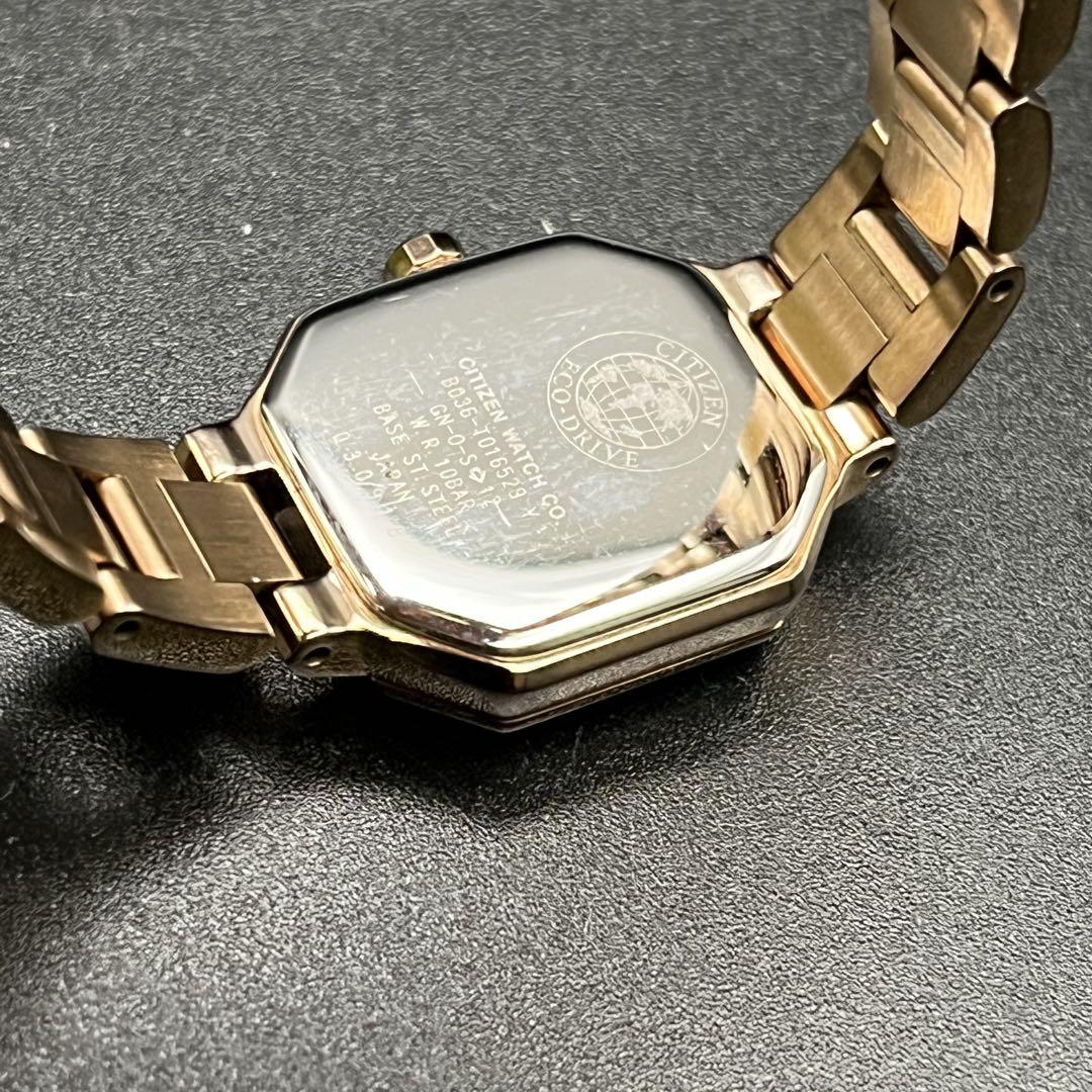 稼動 腕時計 CITIZEN xC シチズン クロスシー ソーラー B90