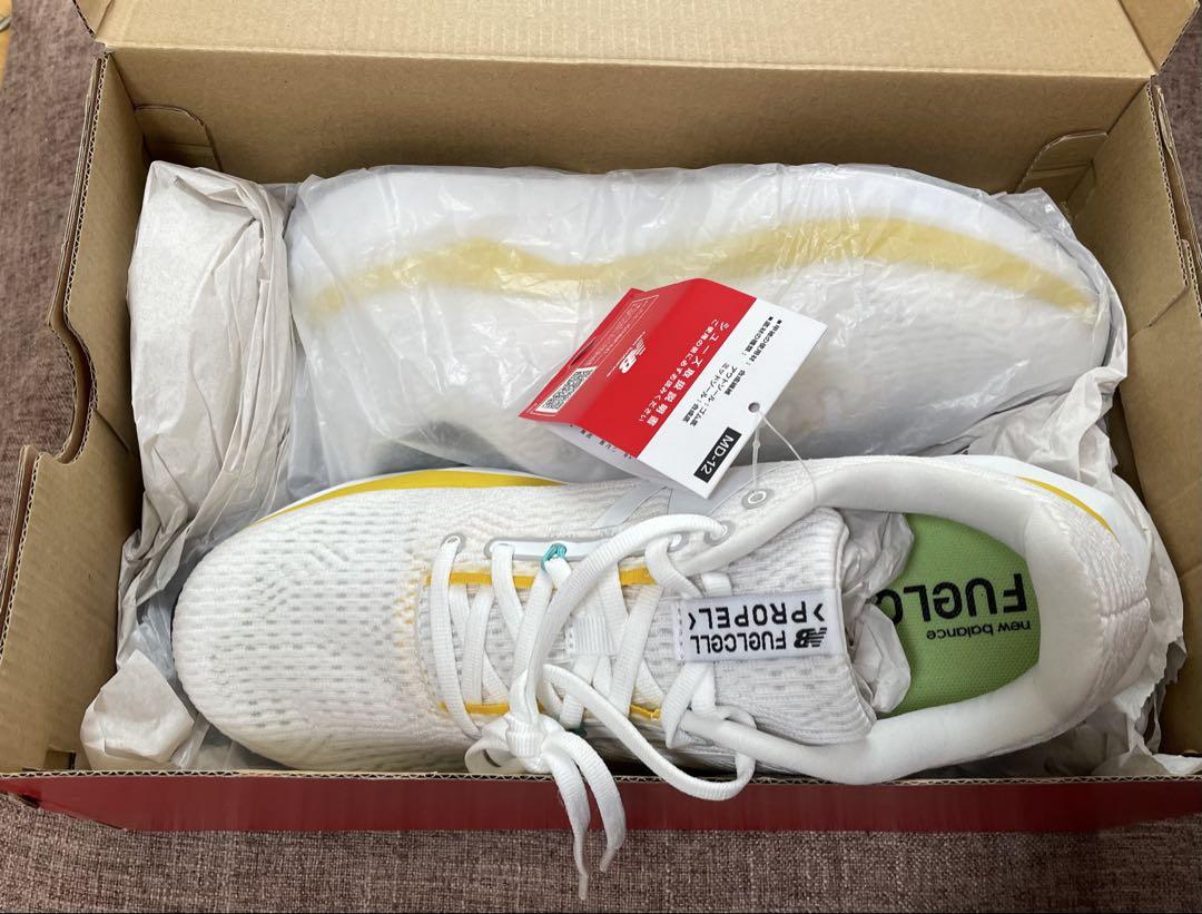New Balance FuelCell Propel v5