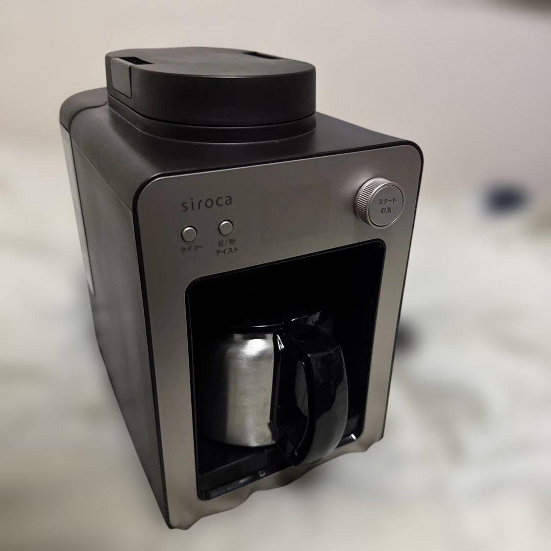siroca コーヒーメーカー ステンレス製マグカップ付コーヒーメーカー・エスプレッソマシン