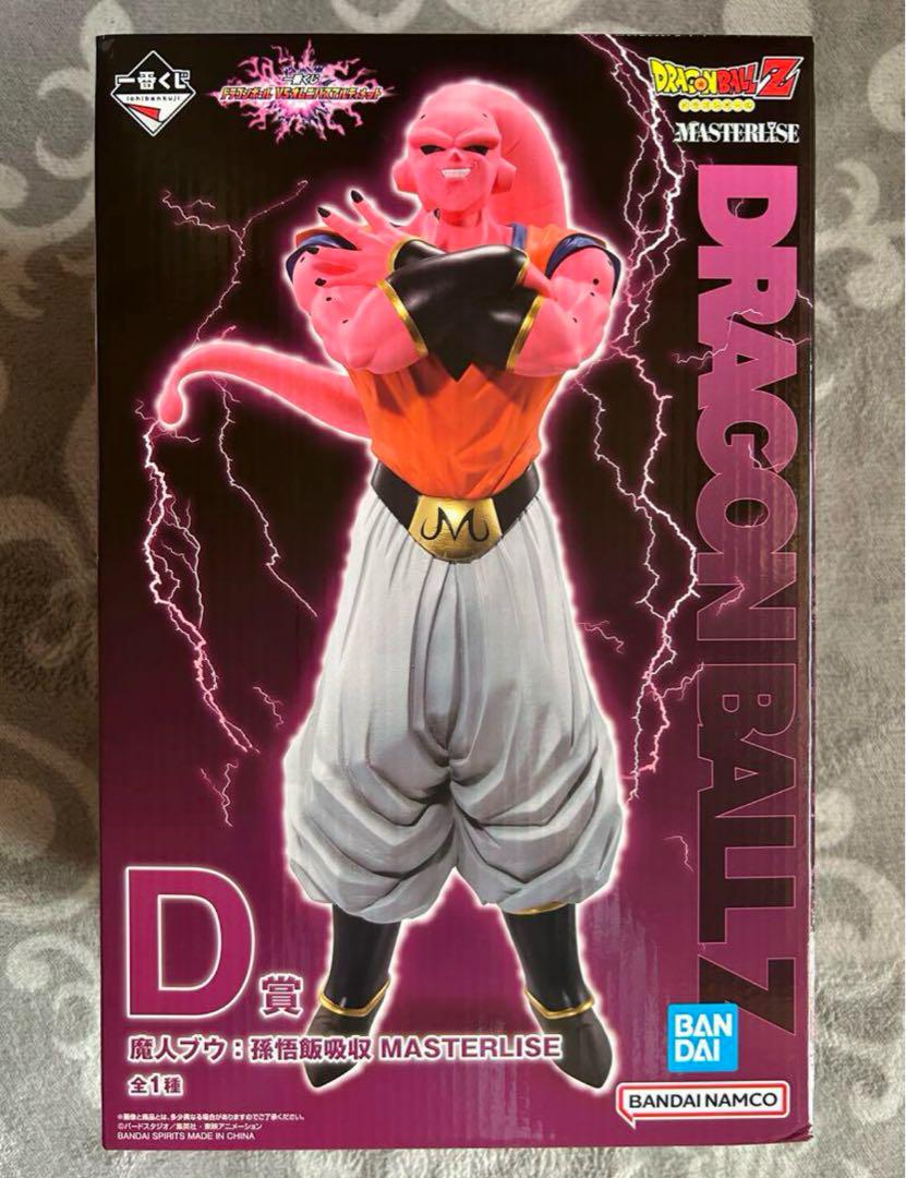 ドラゴンボールZ一番くじ 魔人ブウ:孫悟飯吸収 MASTERLISE