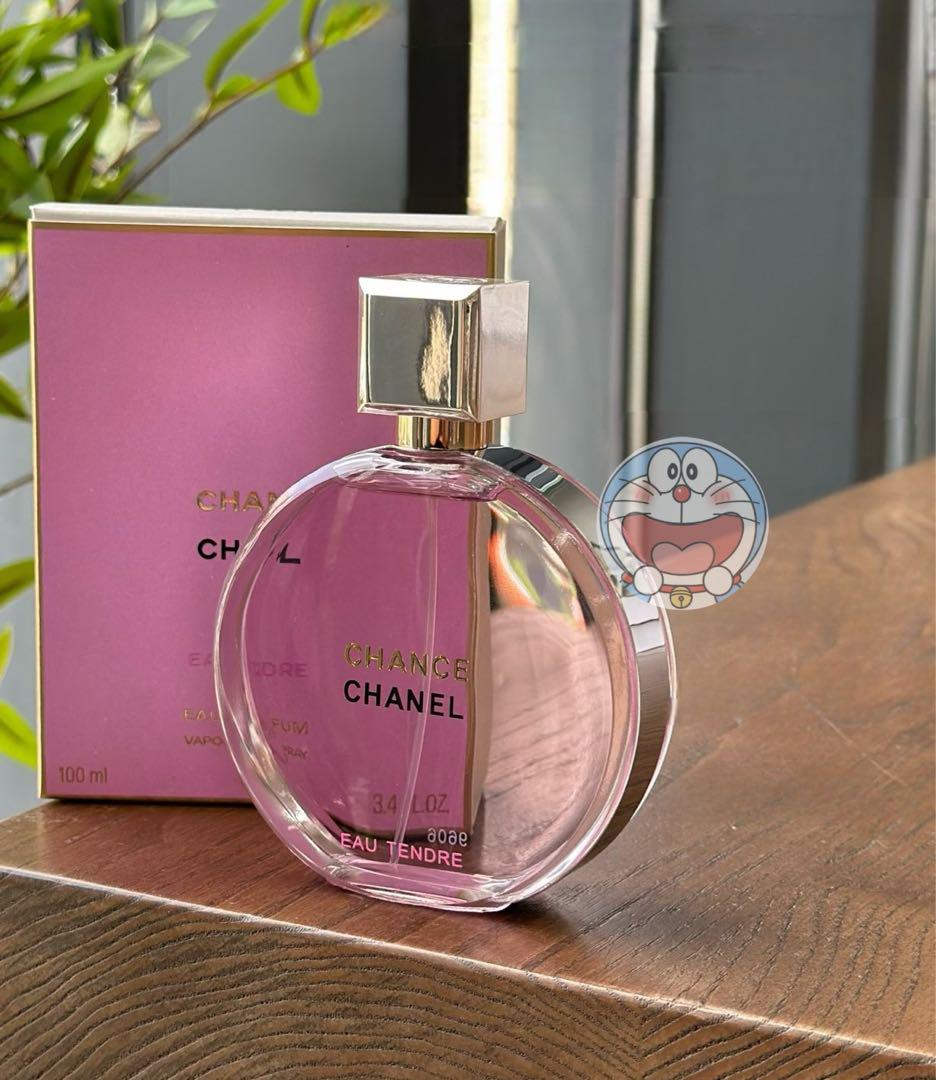 新品 CHANEL シャネル 香水 チャンス オードパルファム 100ml。