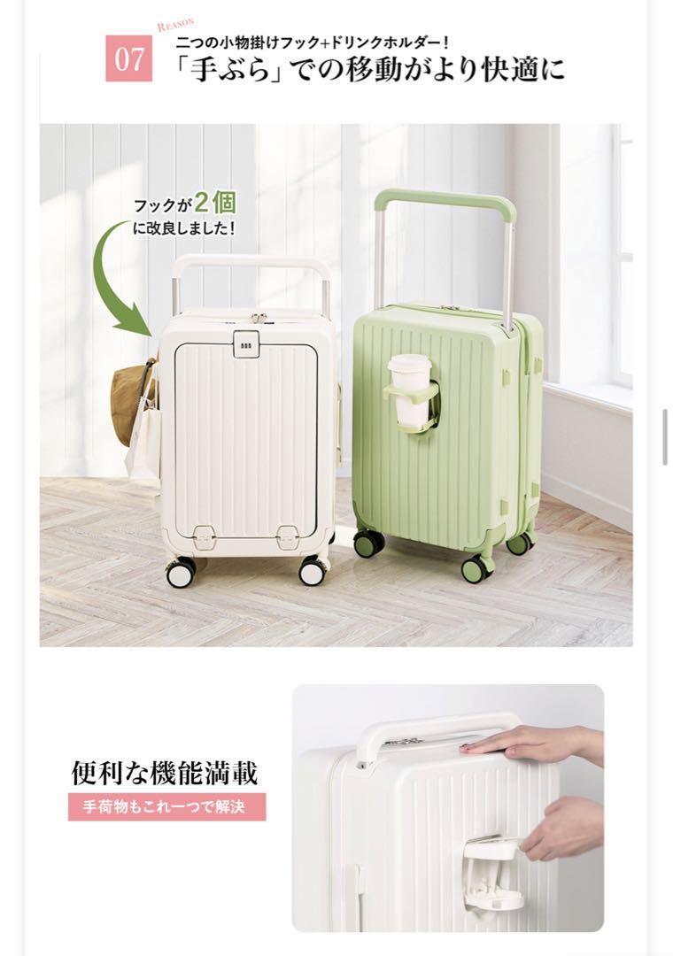 スーツケース キャリーケース キャリーバッグ S サイズ 45L Mサイズ70L スーツケース キャリーケース キャリーバッグ S サイズ 45L M