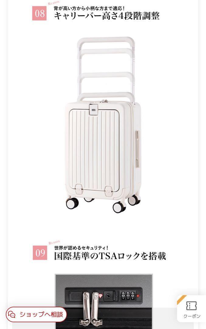 スーツケース キャリーケース キャリーバッグ S サイズ 45L Mサイズ70L スーツケース キャリーケース キャリーバッグ S サイズ 45L M