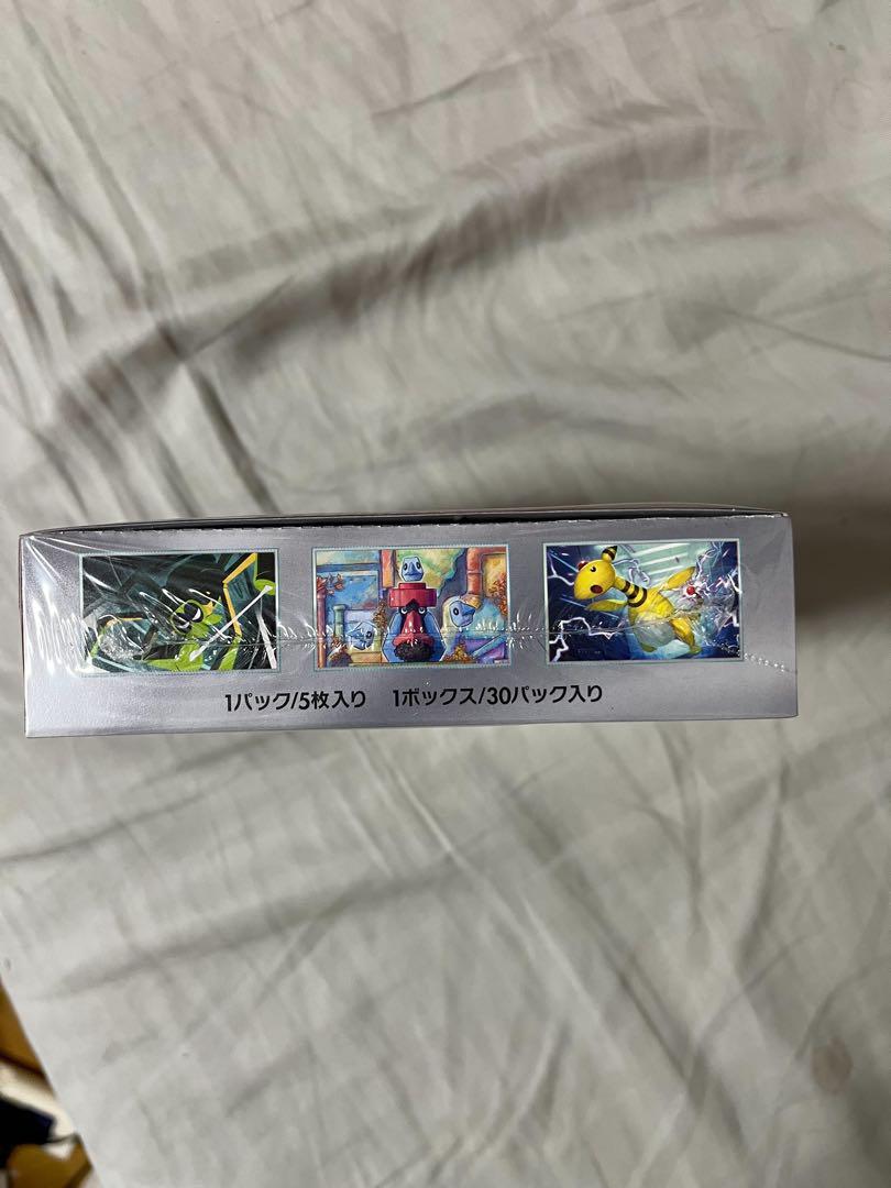 シュリンク付き！　ポケモンカードゲーム ロケット団の栄光