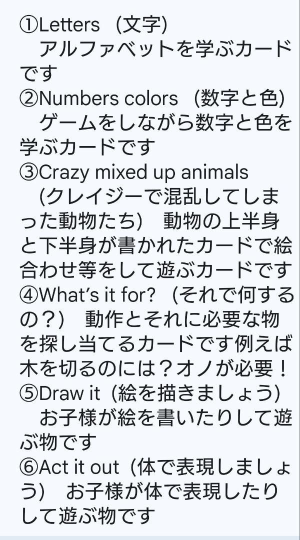 ホットマン セール DWEマジックペンセット+ My BigBookofWords絵本とステッカー 語学・辞書・学習参考書