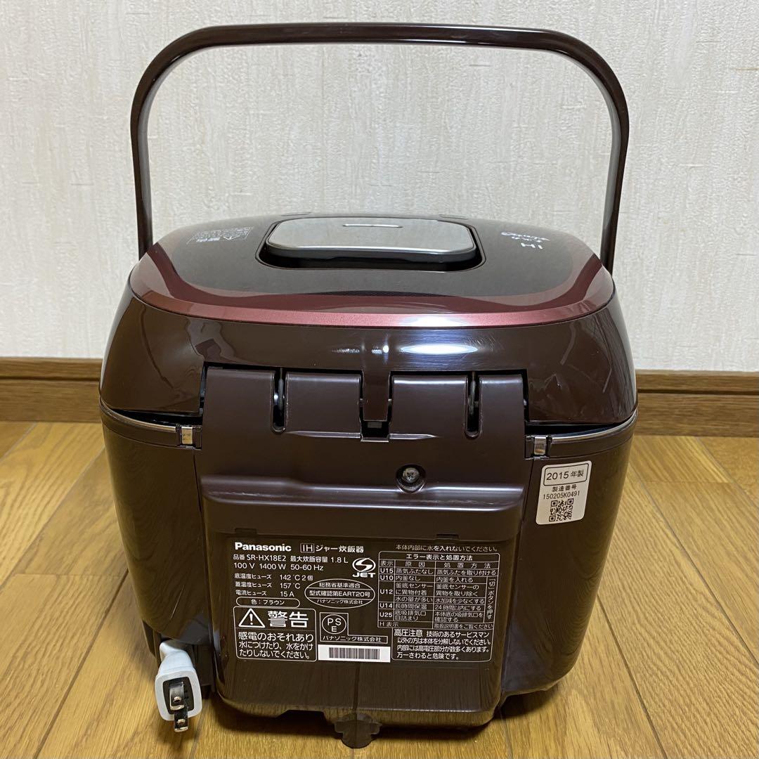 難有　パナソニック　IHジャー炊飯器　SRHX18E2 大火力おどり炊き1.8L 難有 SRHX18E2 パナソニック IHジャー炊飯器 大火力おどり炊き
