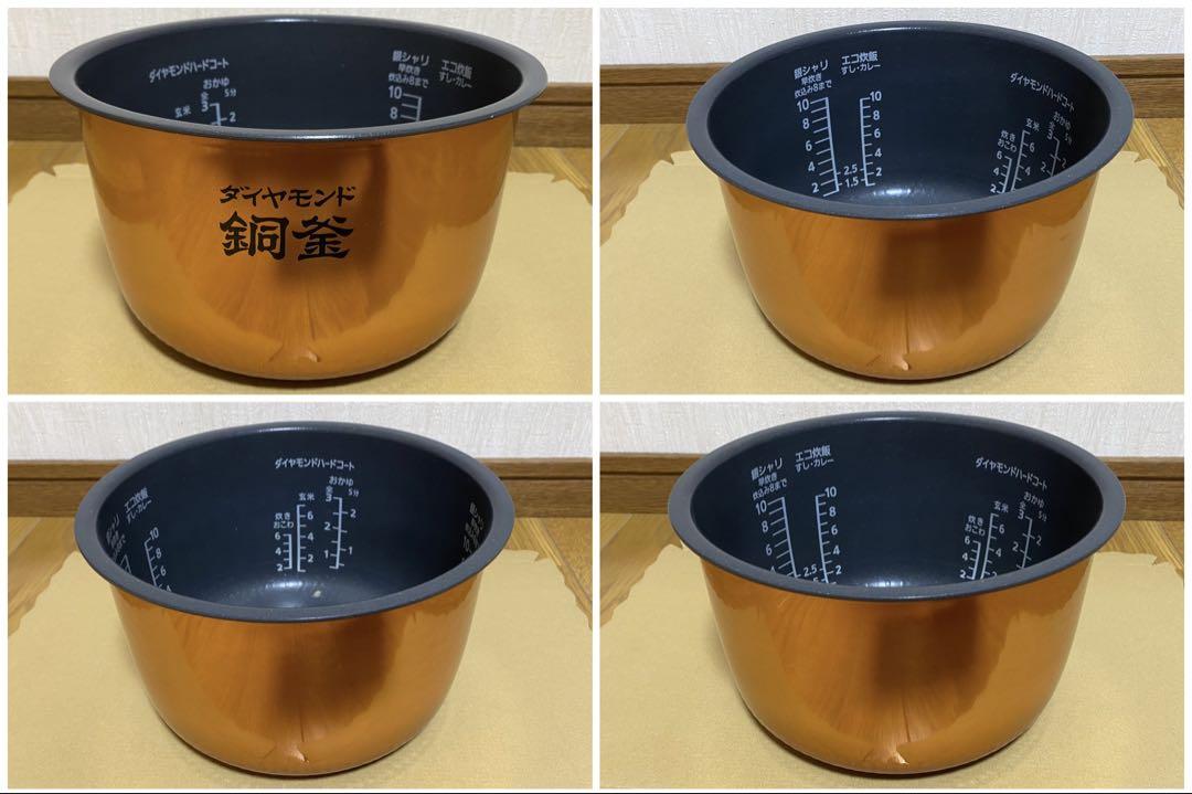 難有　パナソニック　IHジャー炊飯器　SRHX18E2 大火力おどり炊き1.8L 難有 SRHX18E2 パナソニック IHジャー炊飯器 大火力おどり炊き