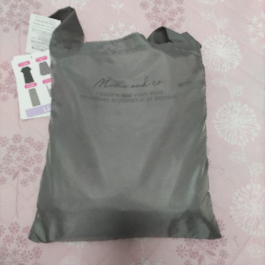 しまむら mumu ルームウェア LLサイズ グレー 抜き取りなし