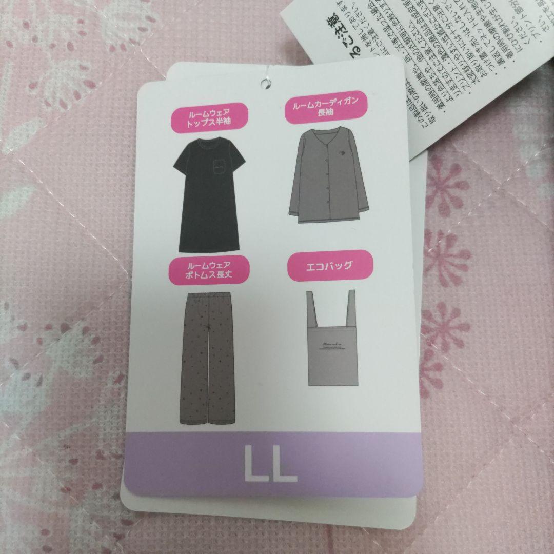 しまむら　MUMU ルームウェアセット グレー ピンク テレビで話題】 しまむらMUMU ルームウェアセット ピンク グレー