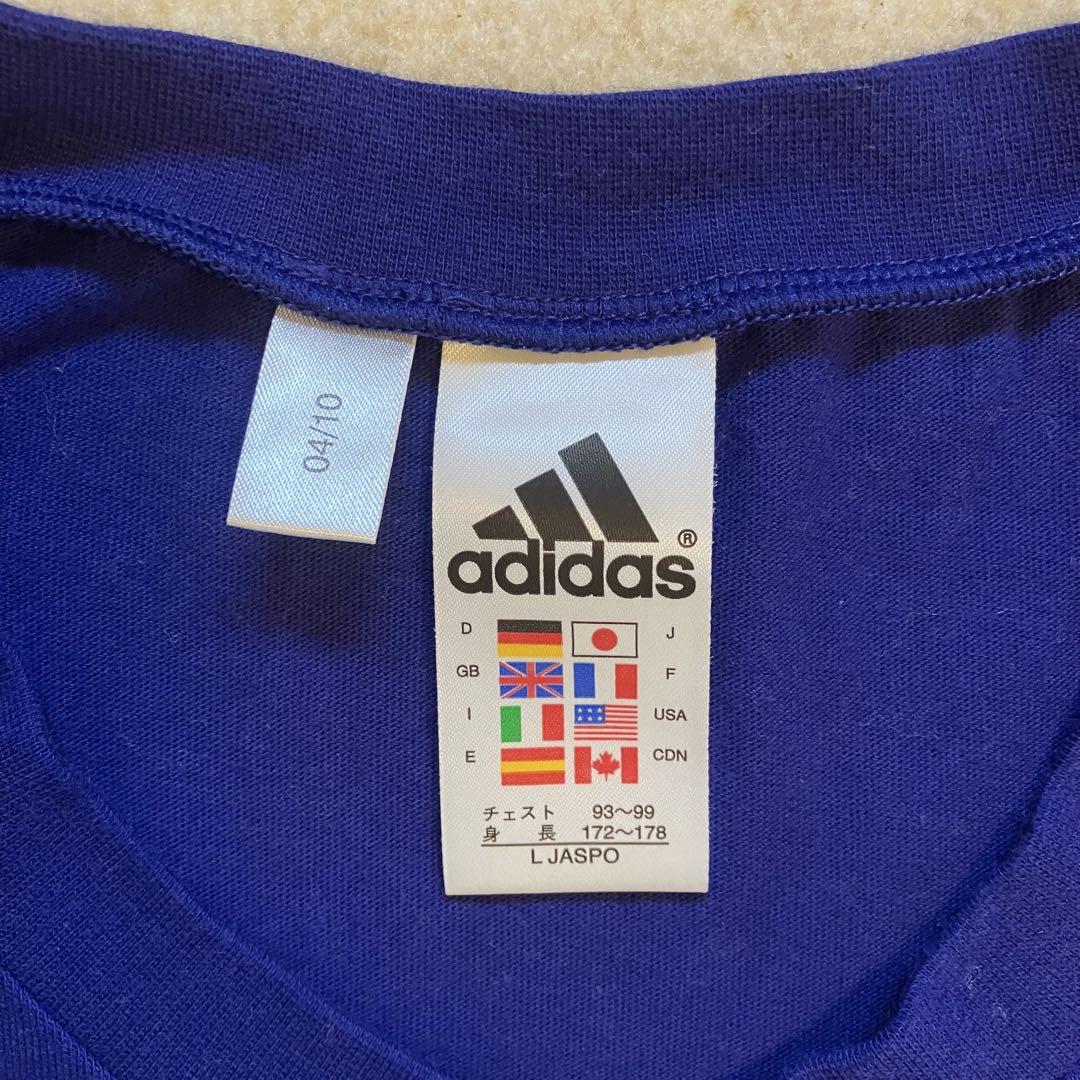 日本代表 ユニフォームレプリカ Tシャツ アメリカワールドカップ予選モデル
