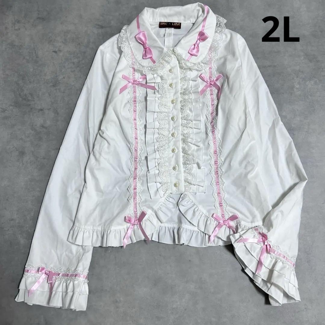 BODYLINE リボンフリルブラウス　2L ピンク　ロリータ服