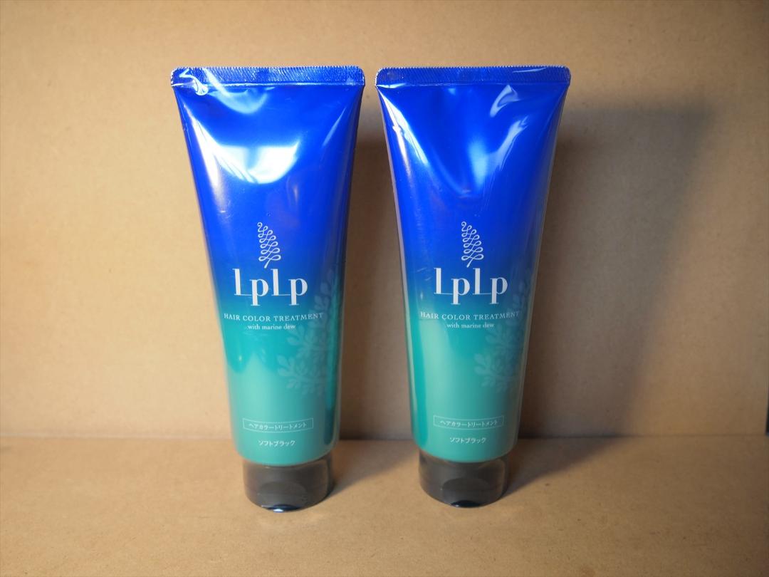 LPLP LPLP（ルプルプ） ヘアカラートリートメント ソフト