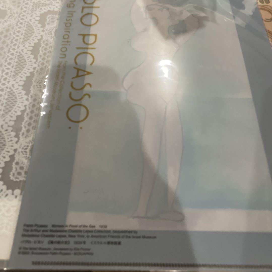 中之島美術館 ロートレック ミュシャ ピカソ モネ 文房具