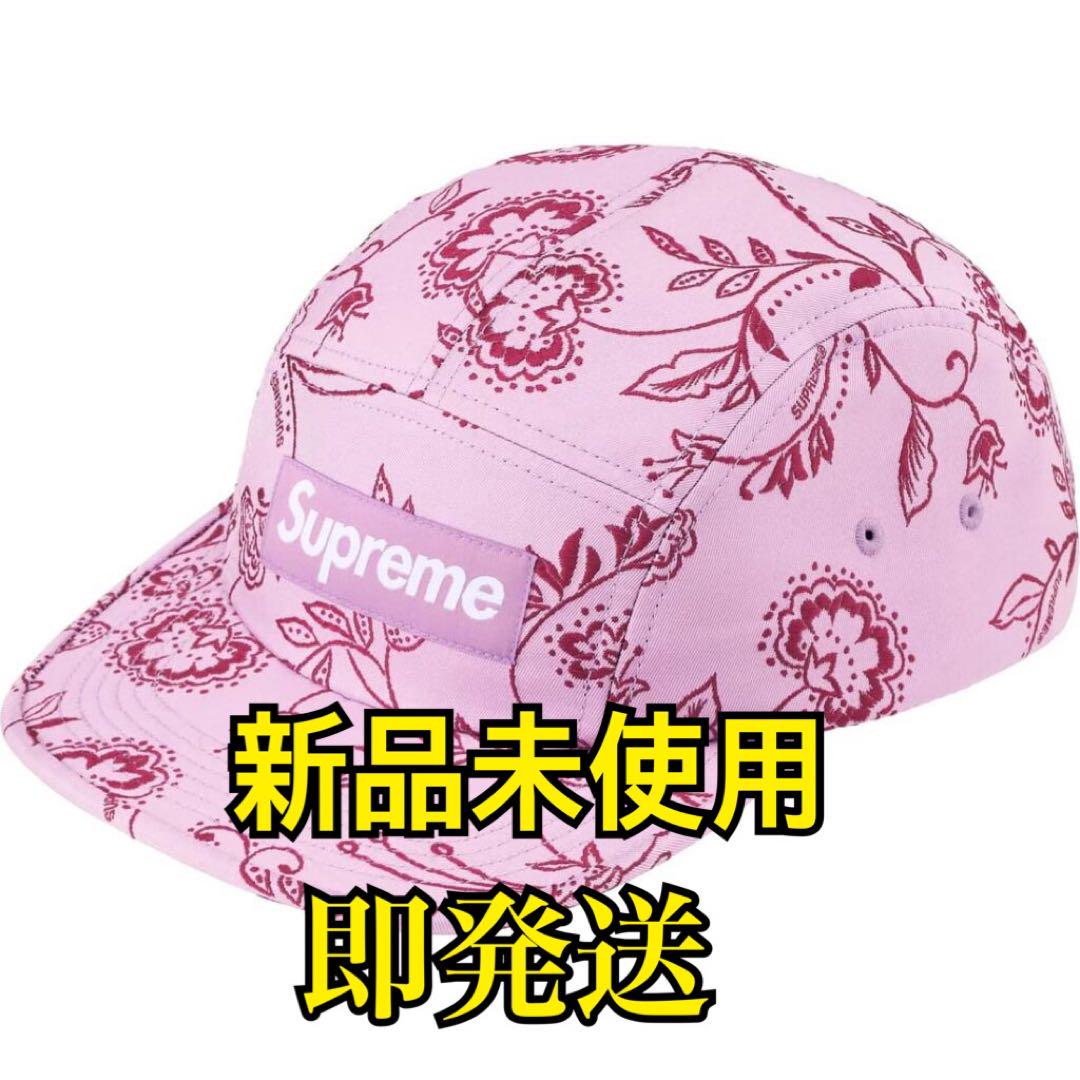 Supreme Floral Jacquard Camp Cap 