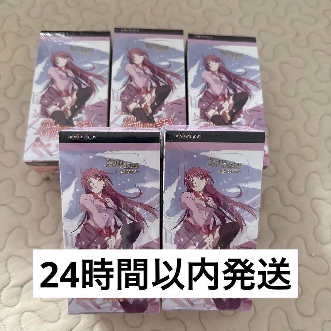 新品未開封シュリンク付き　ビルディバイド　化物語　5BOX