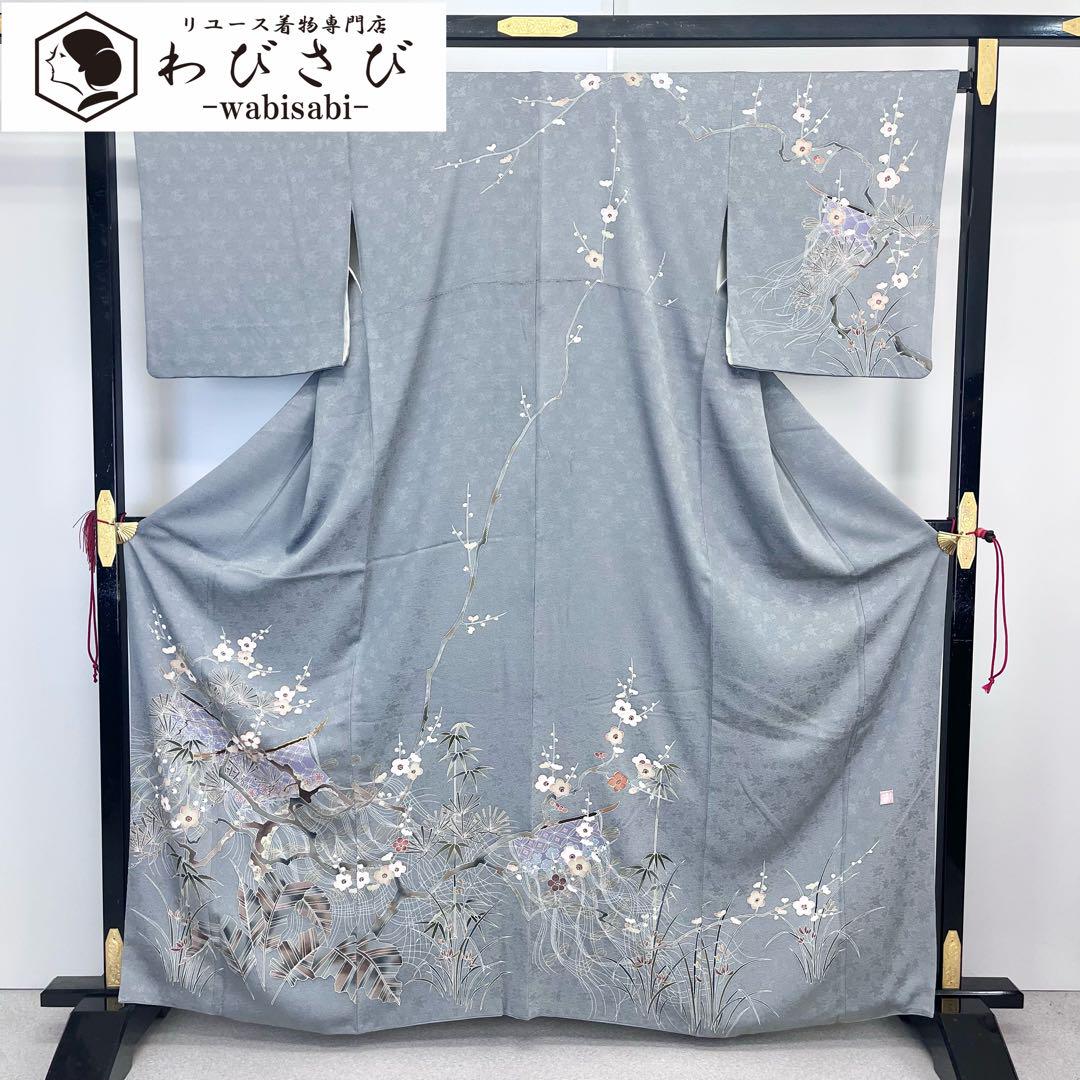 ☆ 訪問着 作家物 松竹梅 金駒刺繍 縮緬 薄鈍色 K-4073 O-3944