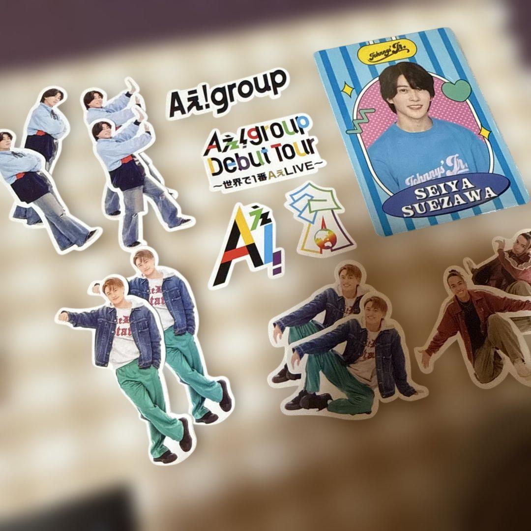 【一週間限定】末澤誠也　Aぇ！group Aぇ! group 末澤誠也 即興コントに挑戦 アイドル末澤が、迫真の