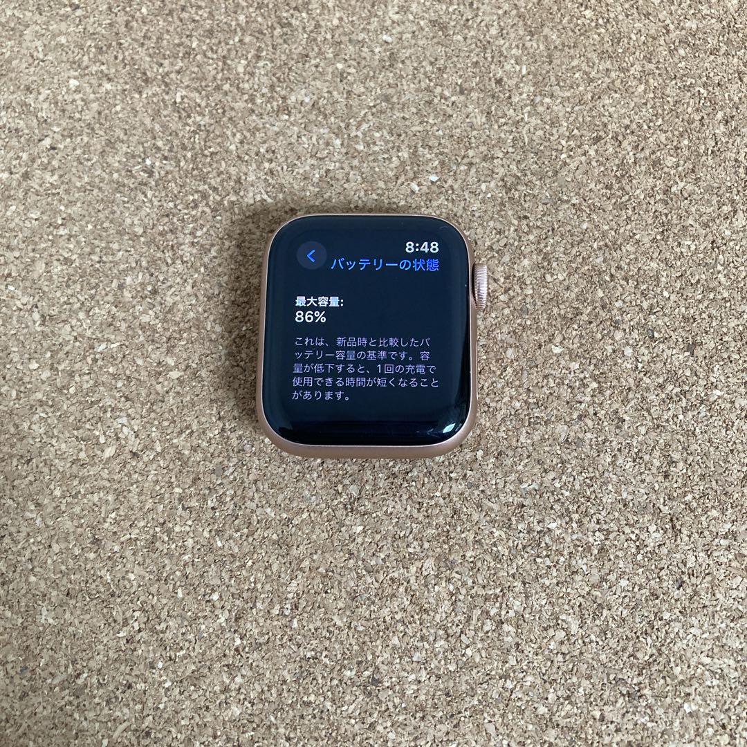 1957【早い者勝ち】電池良好☆AppleWatchSE40mm GPSモデル☆