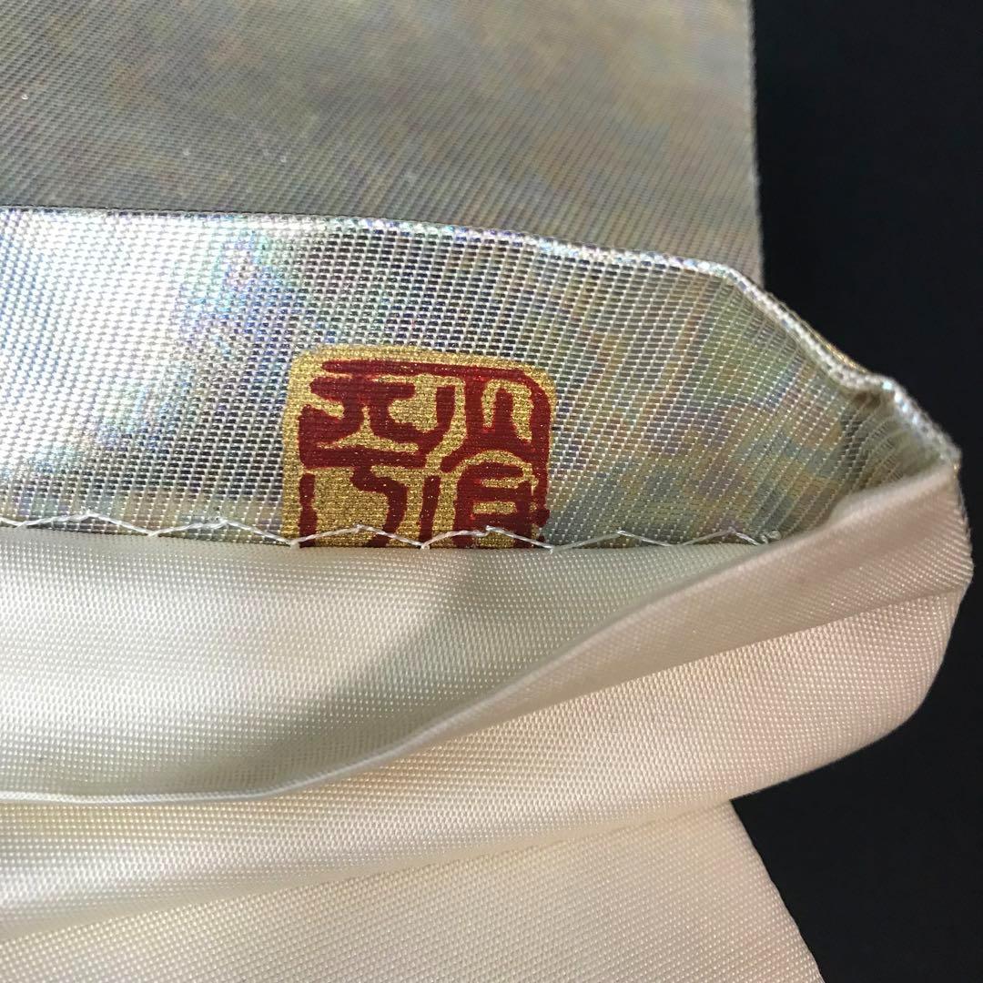 ZF-1184 袋帯 堀省平 金彩 友禅 作家 落款 伝統工芸士 逸品 希少 ZF-1184 袋帯 堀省平 金彩 友禅 作家 落款 伝統工芸士 逸品 希少