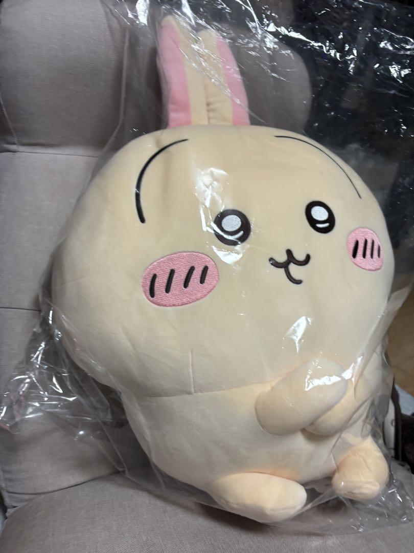 ちいかわ うさぎだらけくじ A賞