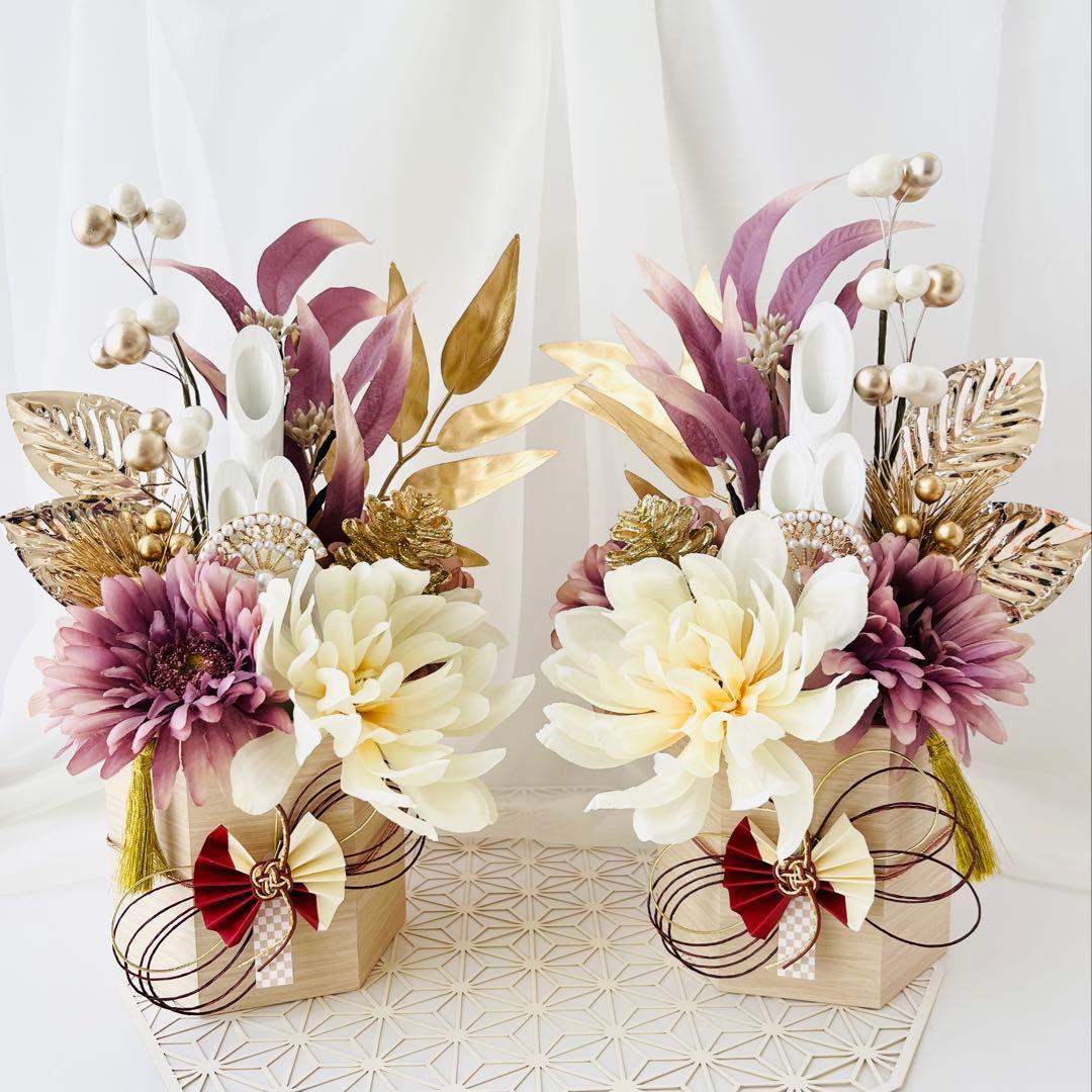 ニュアンス パープル