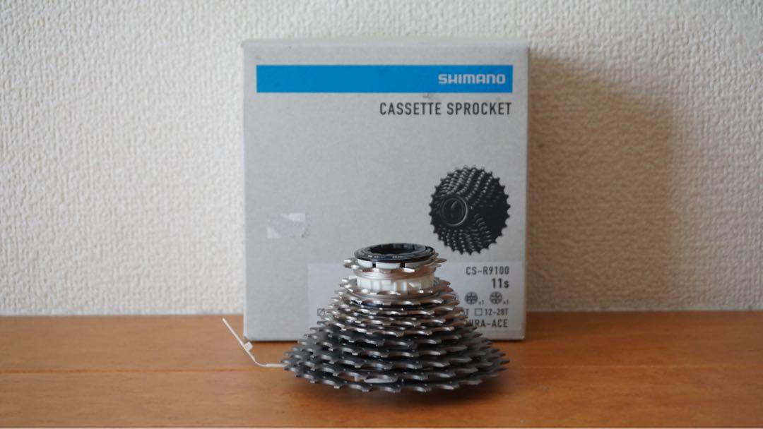 シマノ DURA-ACE CS-R9100 11速スプロケット 11-25