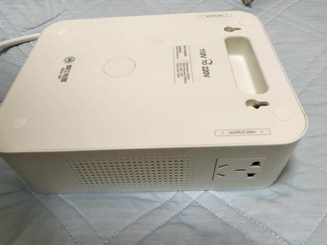 変圧器(SHJY2000VA)  100V/110V to 220V/240V
