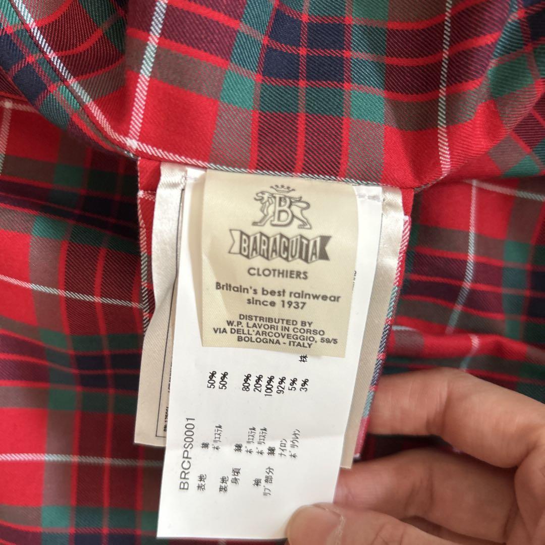 BARACUTA ジャケット