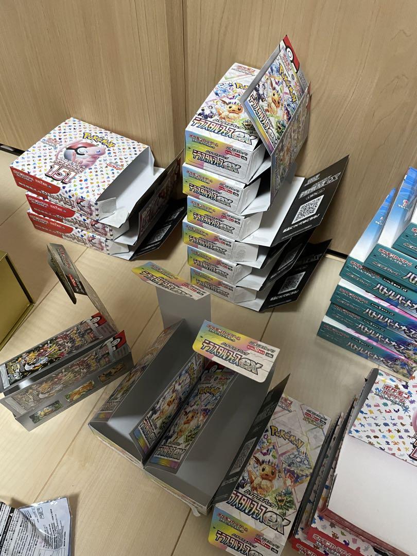 ポケカ　空箱　まとめ売り　151 テラスタルフェスex など　25点以上