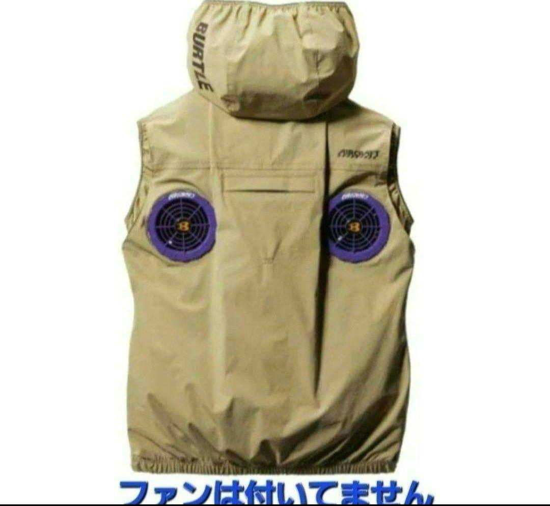 BURTLE AC2034ベストミルスグリーン XXLサイズ ハイバック 空調服