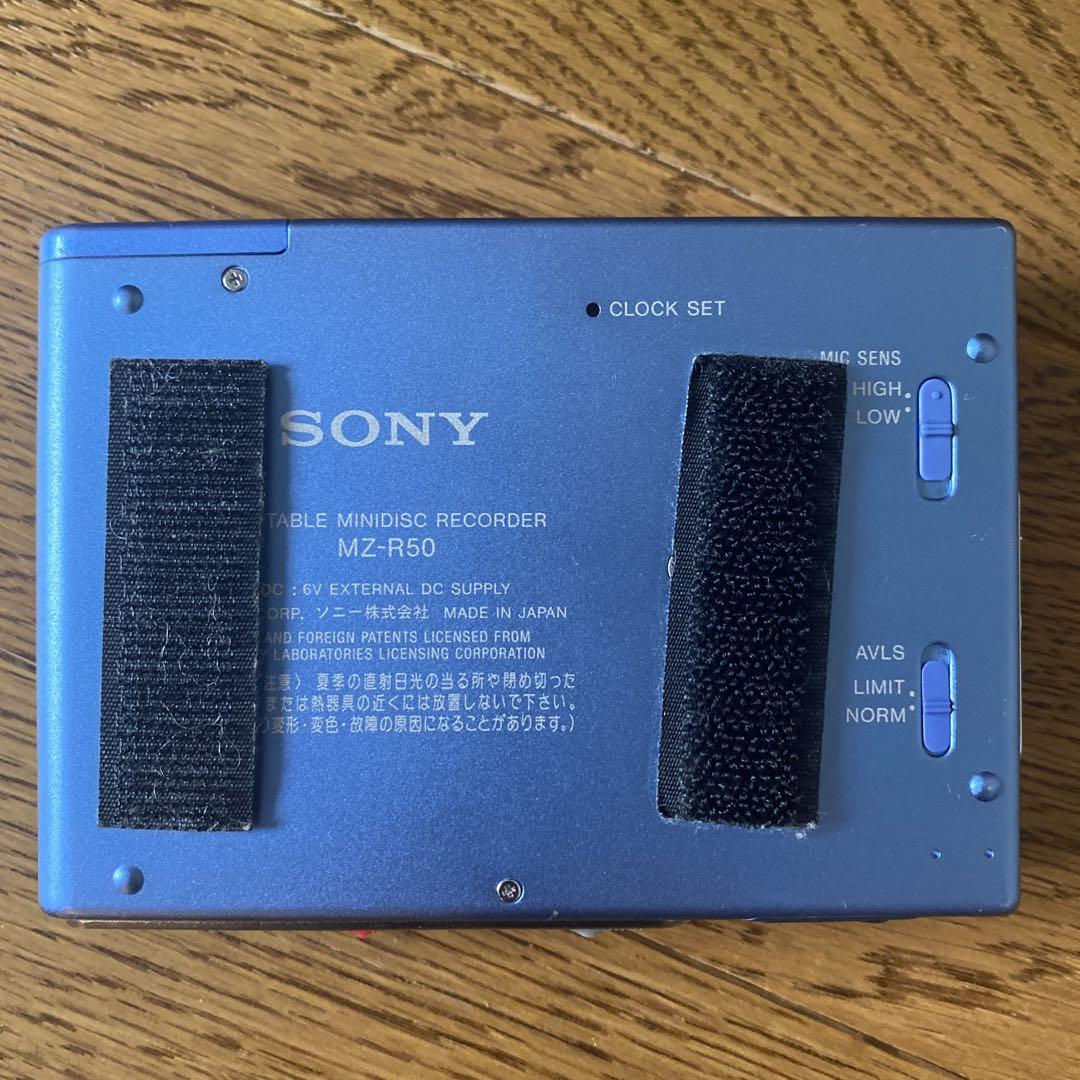 【動作確認済】SONY ソニー MD ウォークマン　MZ−R50