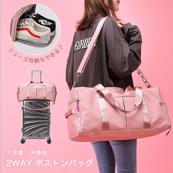 新品本物 ボストンバッグ - ボストンバッグ