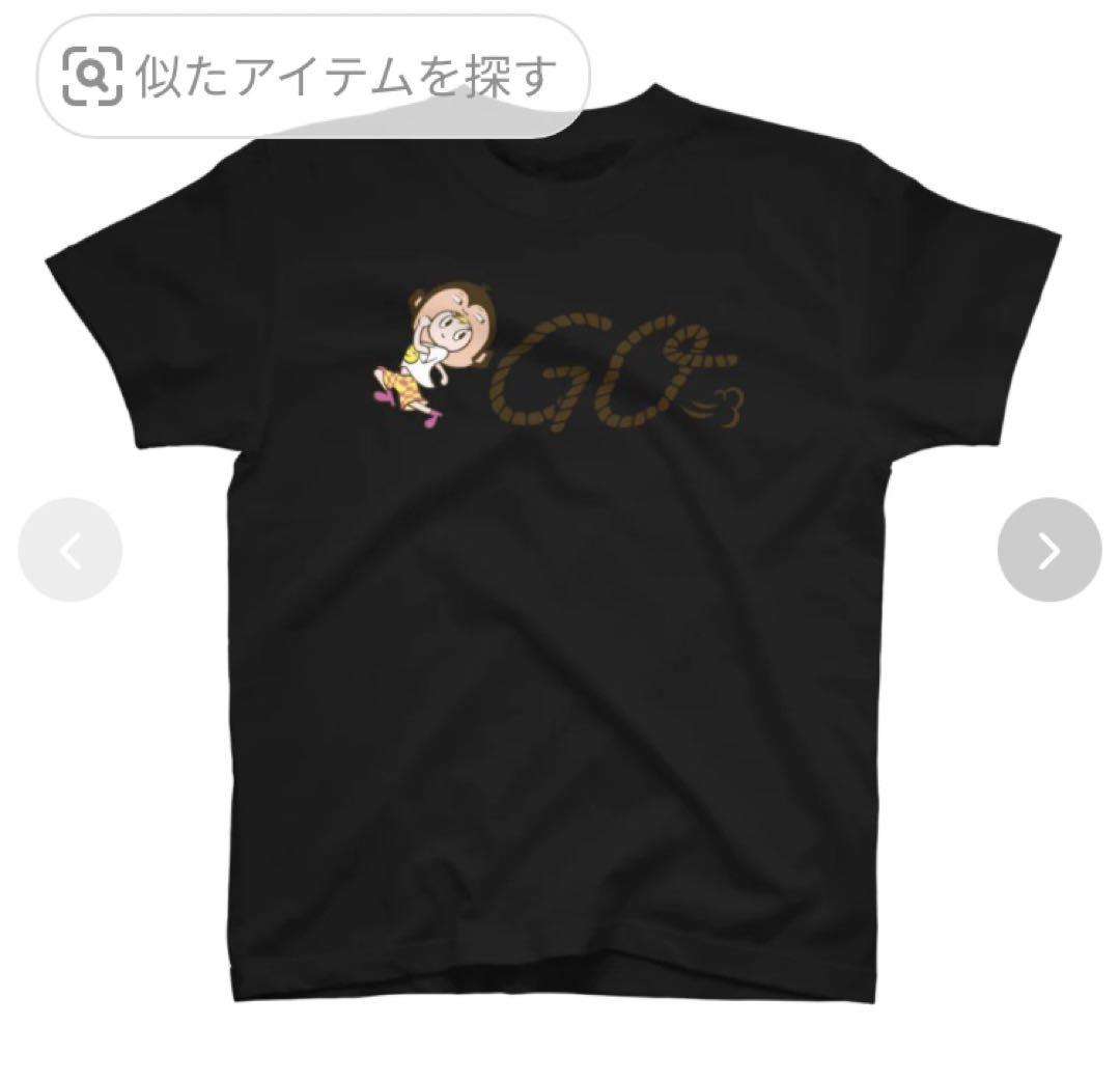 【非売品】FRUITSZIPPER狩野英孝 コラボ Tシャツ EIKO!GO!!】マインクラフトTシャツ ブラック【狩野英孝】 – .1