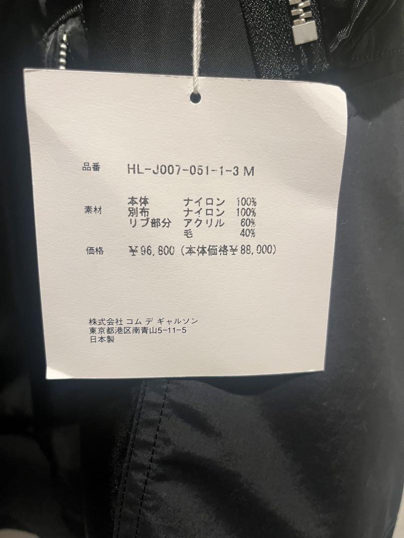 GARCONS HOMMEフライトジャケット