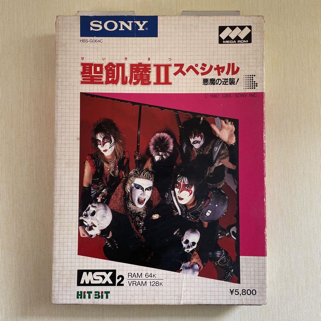 MSX2 聖飢魔II スペシャル ※動作未確認