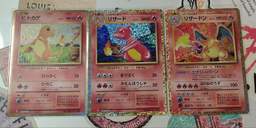 ポケモンカード classic リザードン 進化ライン目立った傷や汚れなし