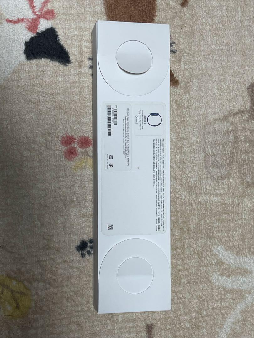 GPS ブルー