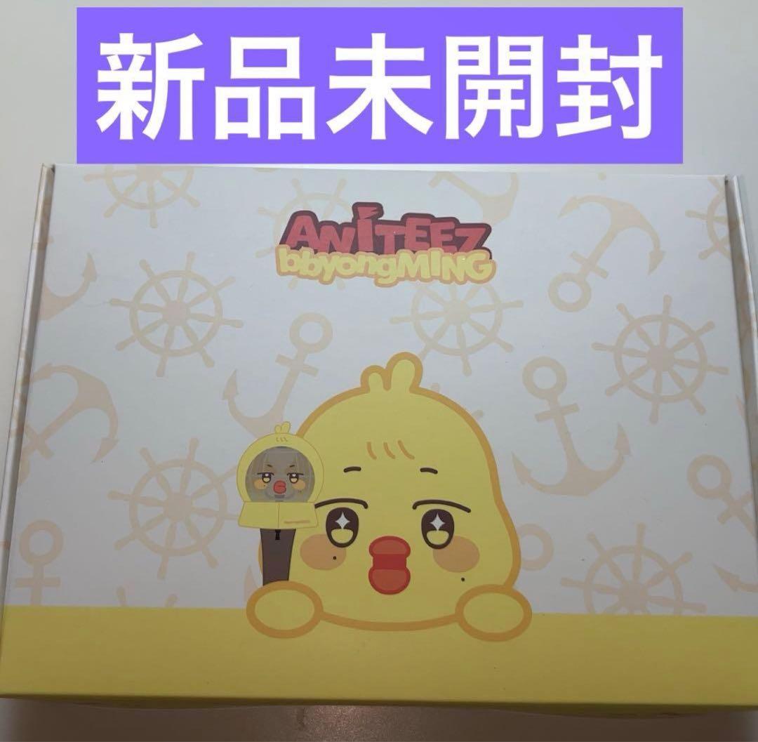 ateez aniteez ペンライトカバー ペンラ 8種セット UP786_INFO