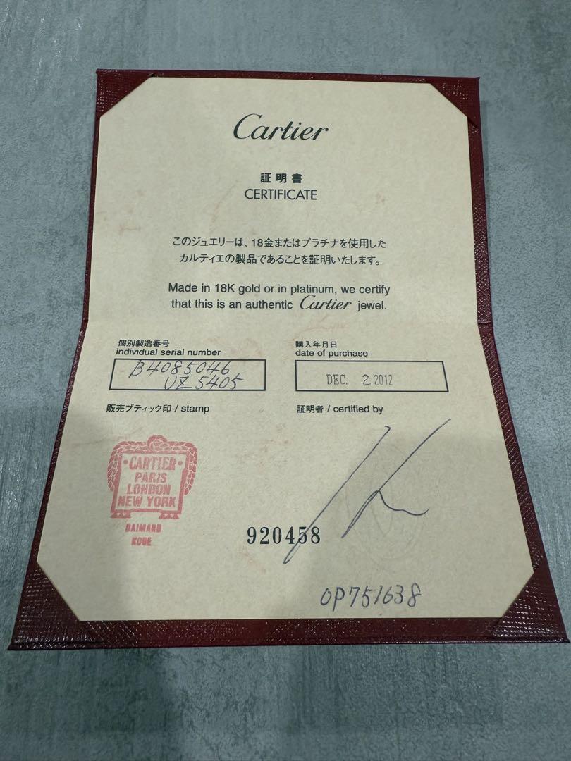 Cartier カルティエ　ラブリングK18 サイズ46 6号