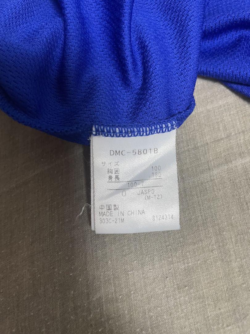 岡谷工業バレーTシャツ - メルカリ